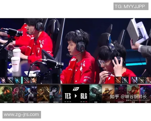 TES战队个人能力深度分析与英雄联盟竞技表现探讨