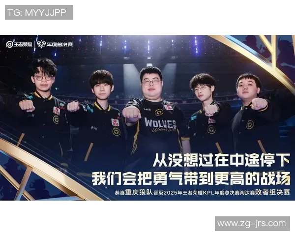 印尼与马来西亚足球对决直播全程回顾与精彩瞬间分析