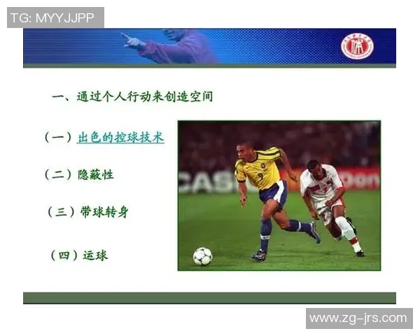 埃青年对决乌德青年精彩赛况分析与战术探讨