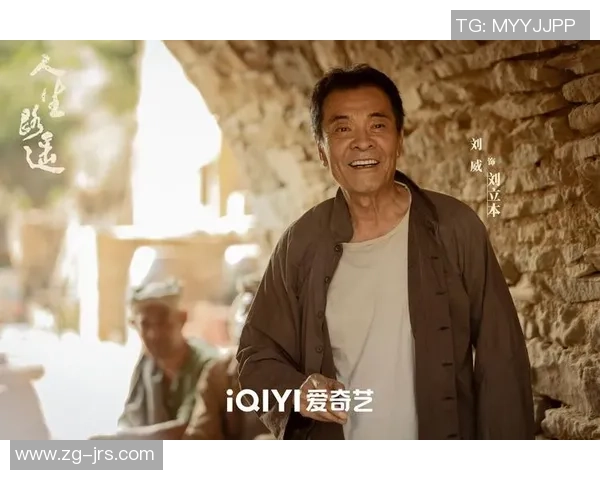 徐昕的艺术之路与人生哲学探索：从创作到生活的深刻思考与启示